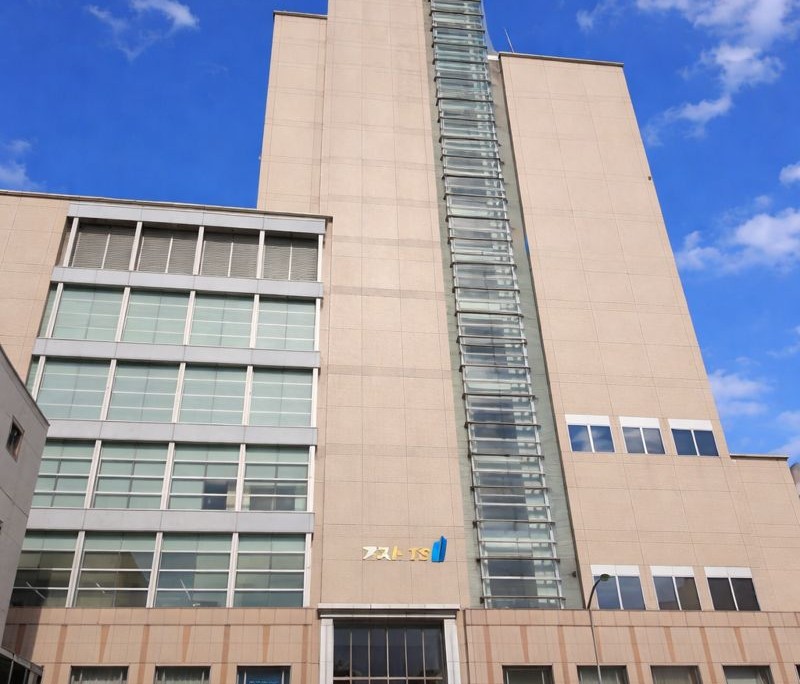 金沢事務所(本部)